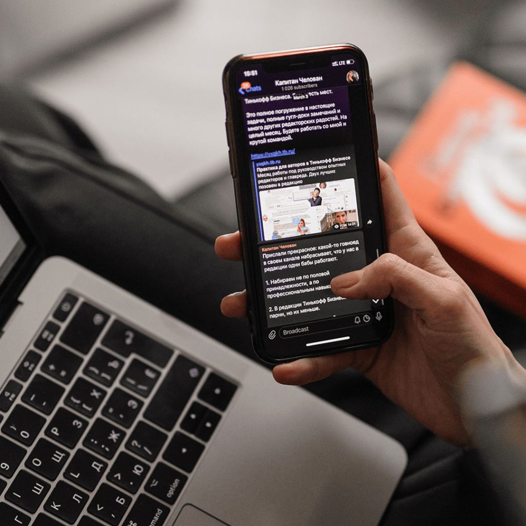 The 5 Worst Ways to Pitch Media
